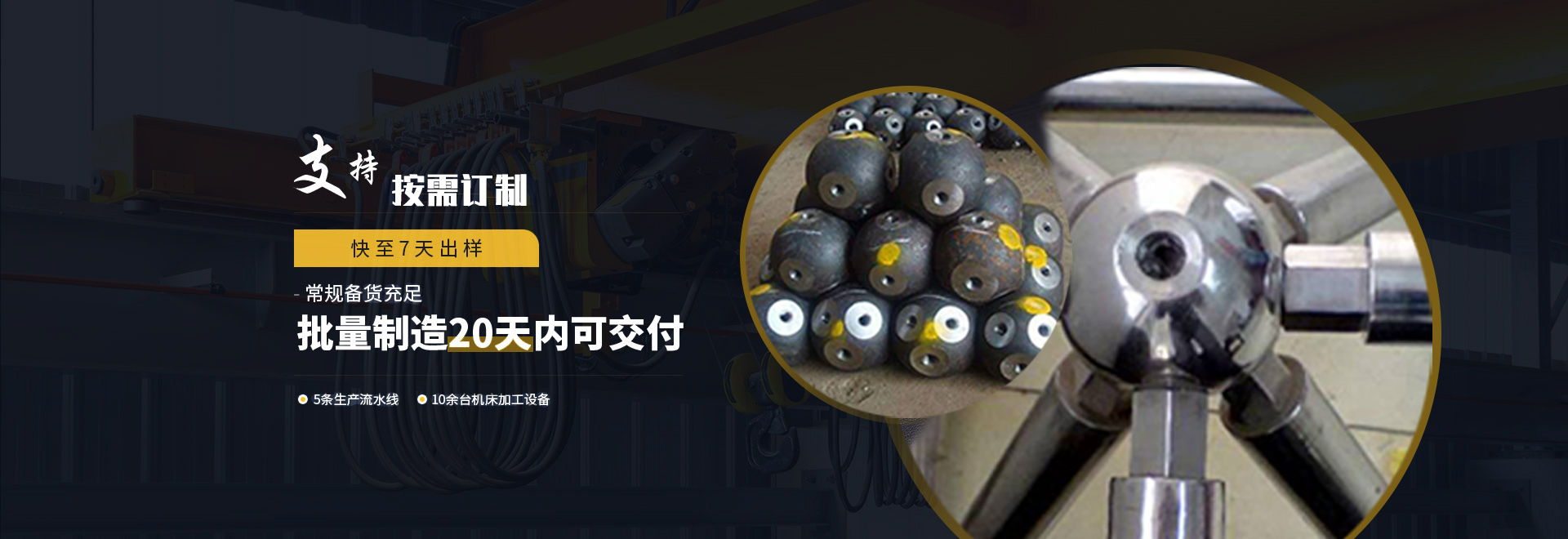 大兴1